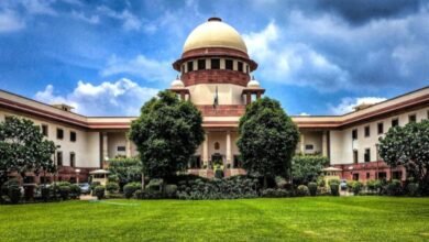 Supreme Court