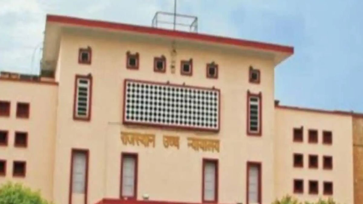 Rajasthan News