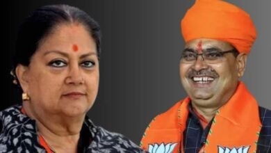 Rajasthan Politics