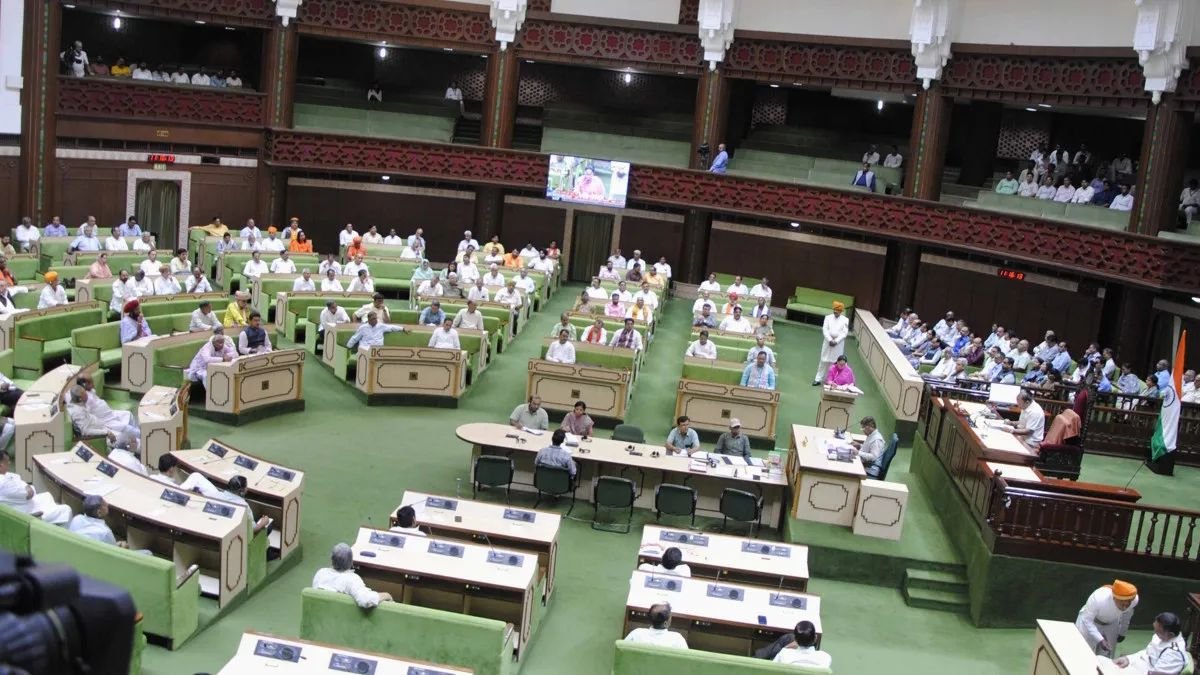 Rajasthan Budget Session