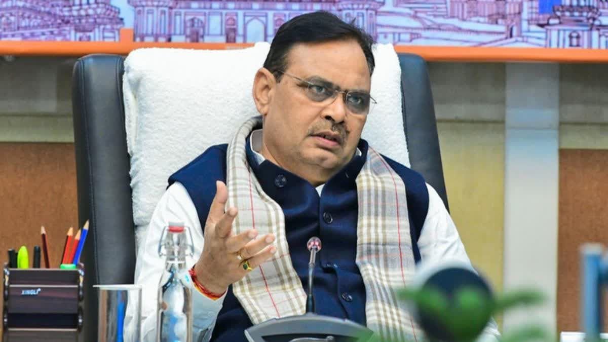 Bhajanlal Cabinet Meeting