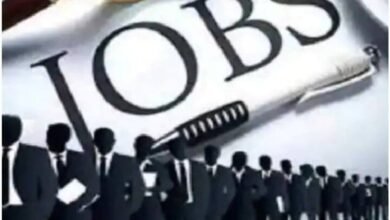 RSSB recruitment