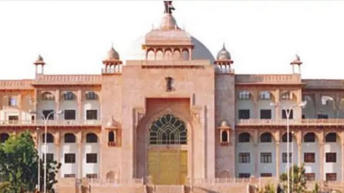 Rajasthan Assembly