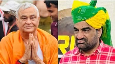 Rajasthan politics
