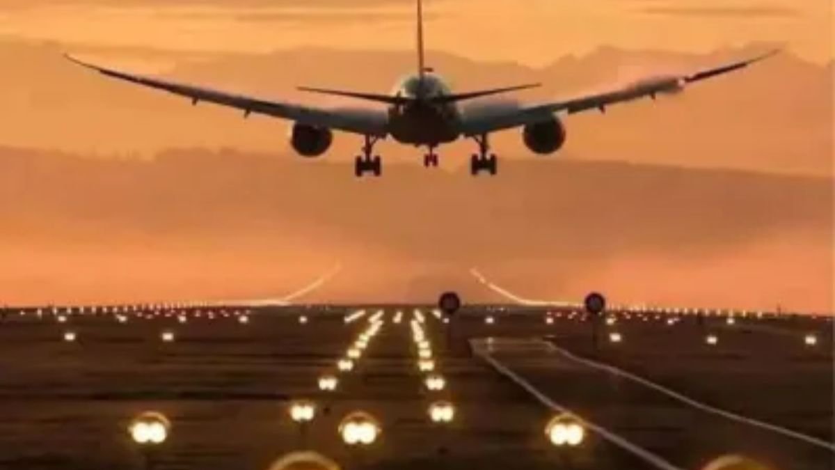 Airport in Alwer