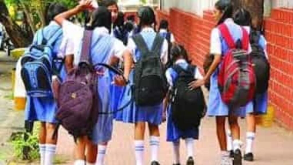 Private school fees