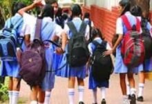 Private school fees