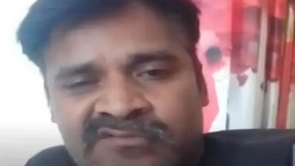 Police Constable Arrested