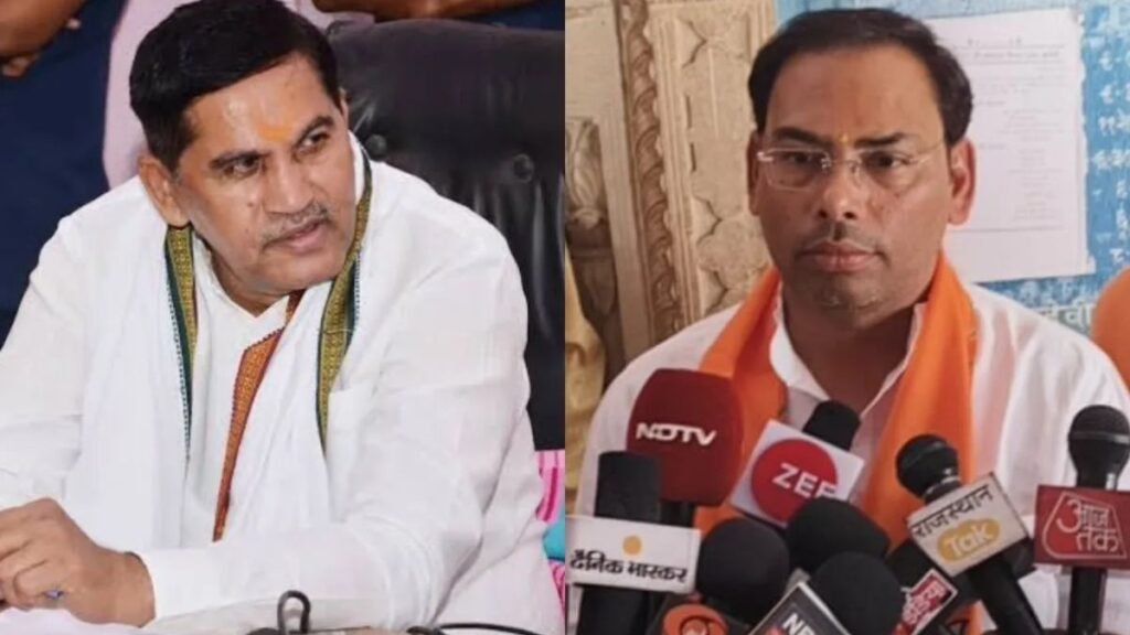 Rajasthan Politics