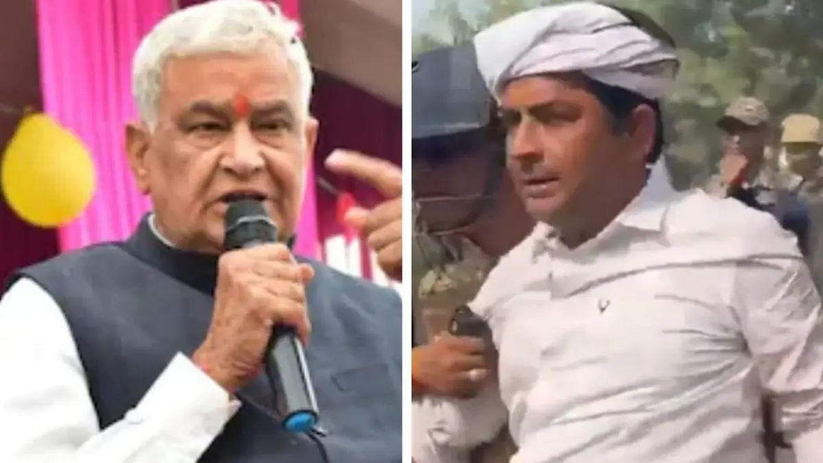 Naresh Meena Slapping Case