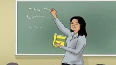 Education Department