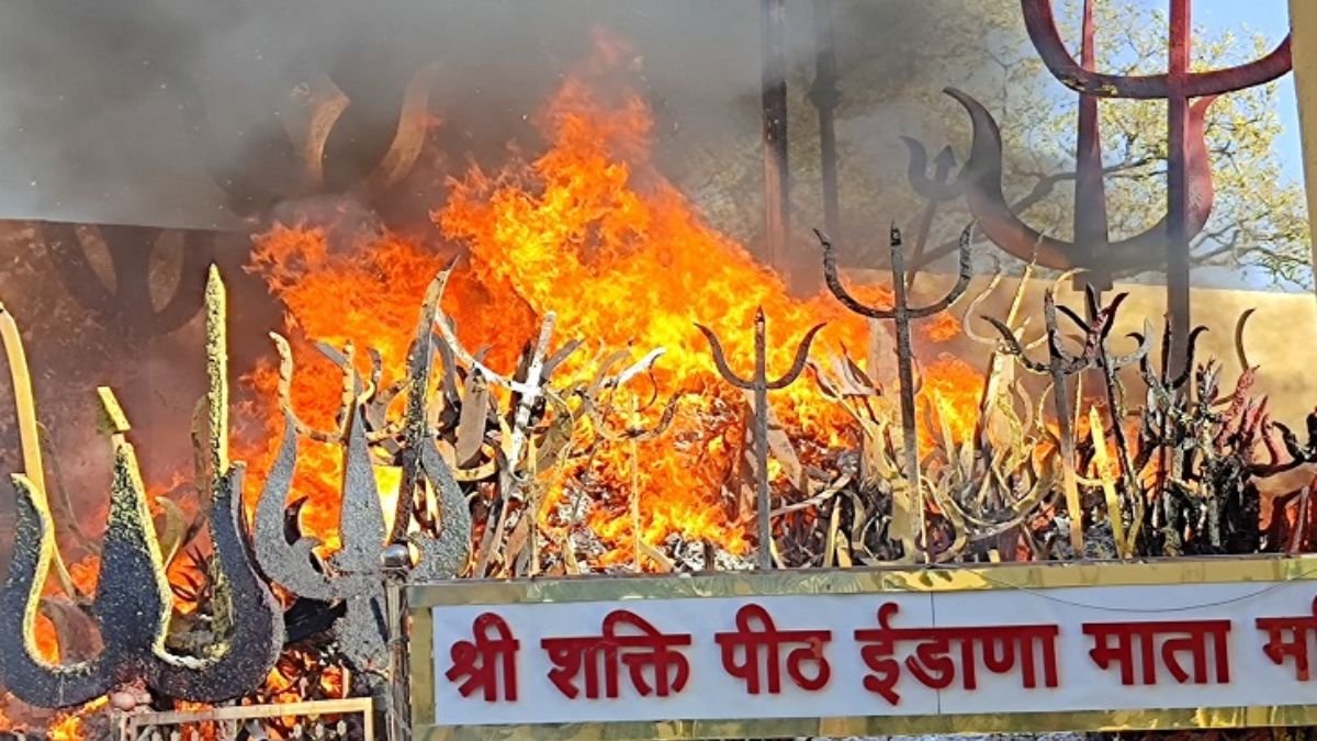 Shri Shakti Peeth Idana Mata