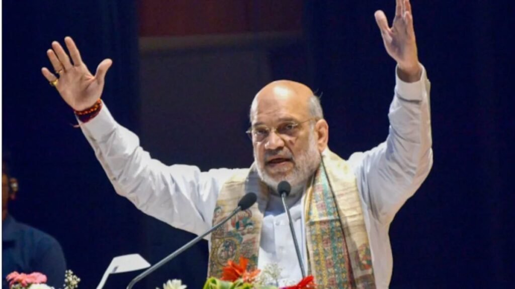 Union Minister Amit Shah