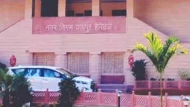 Jaipur Heritage Municipal Corporation