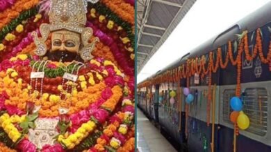 Khatushyam Railway Station