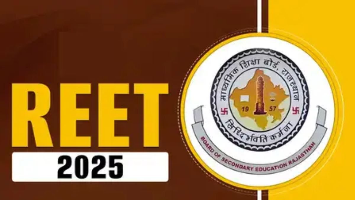 Rajasthan REET Exam Result