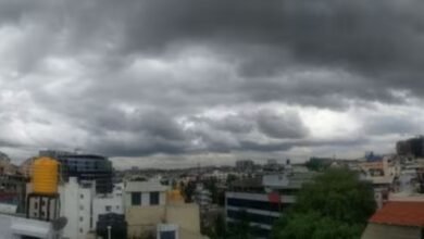 rain alert issued