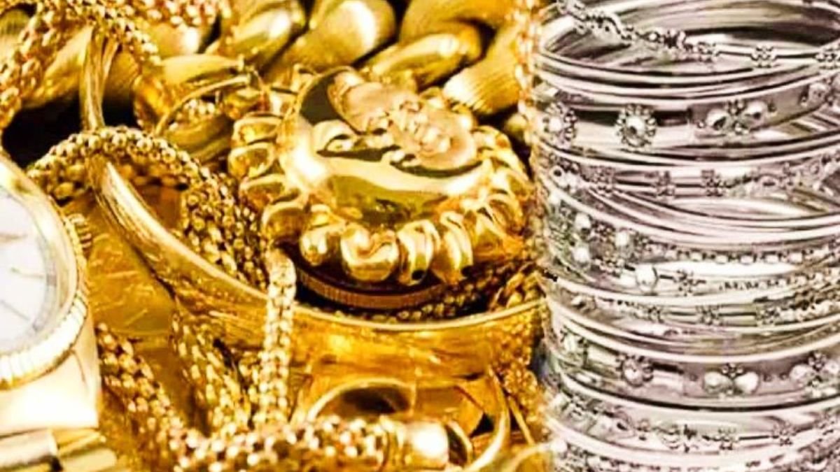 Gold Standard Rate