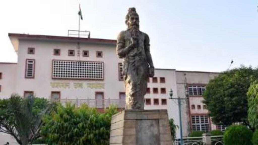 Rajasthan High Court