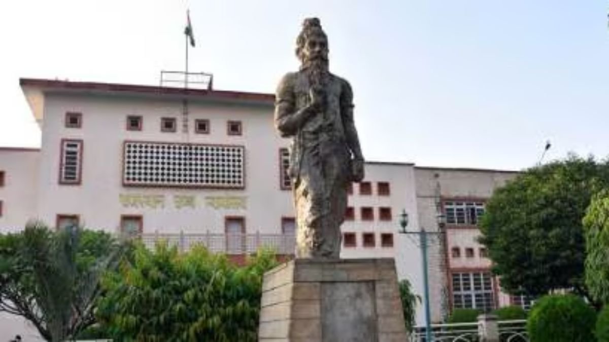 Rajasthan High Court