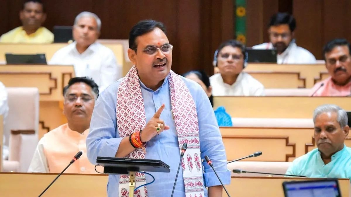 Balotara Nagar Vikas Nyas