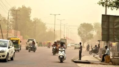 Rajasthan Weather Update