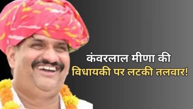 Kanwar Lal Meena